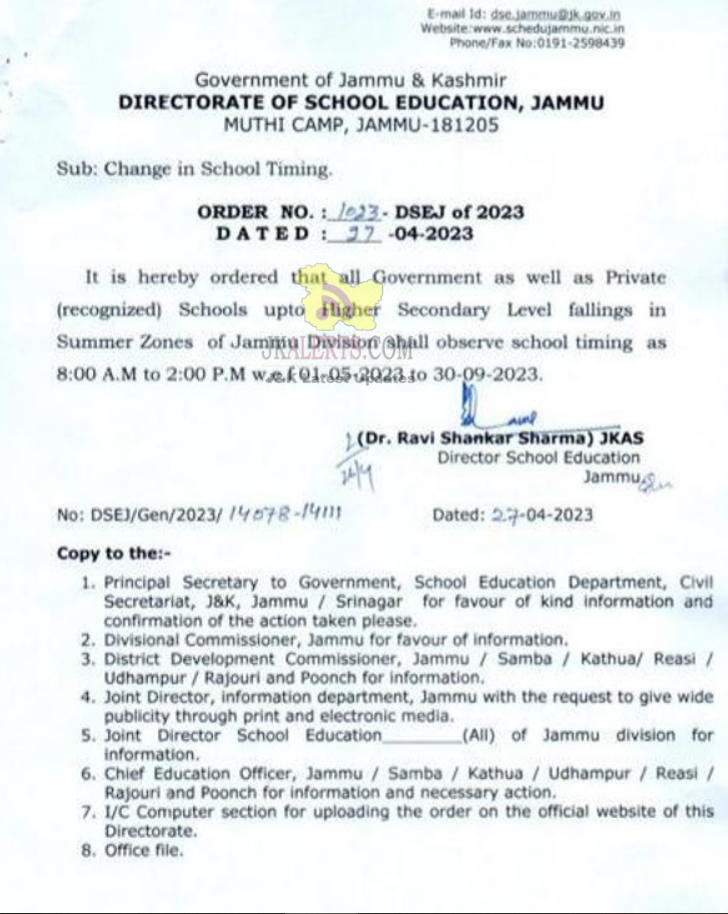 School timing changed in Jammu – Check Timings
