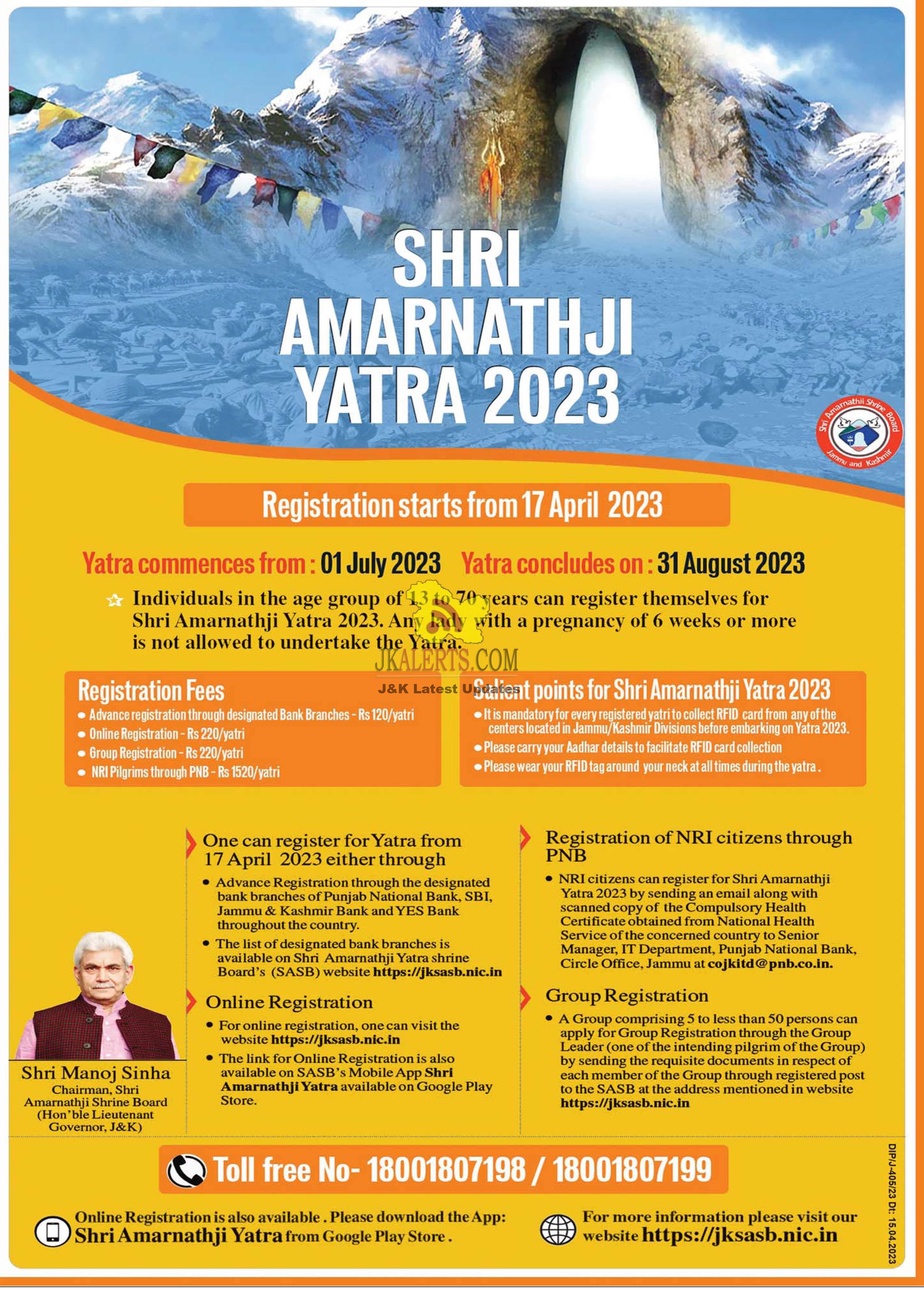 Shri Amarnathji Yatra 2023 Commence on 1 July.