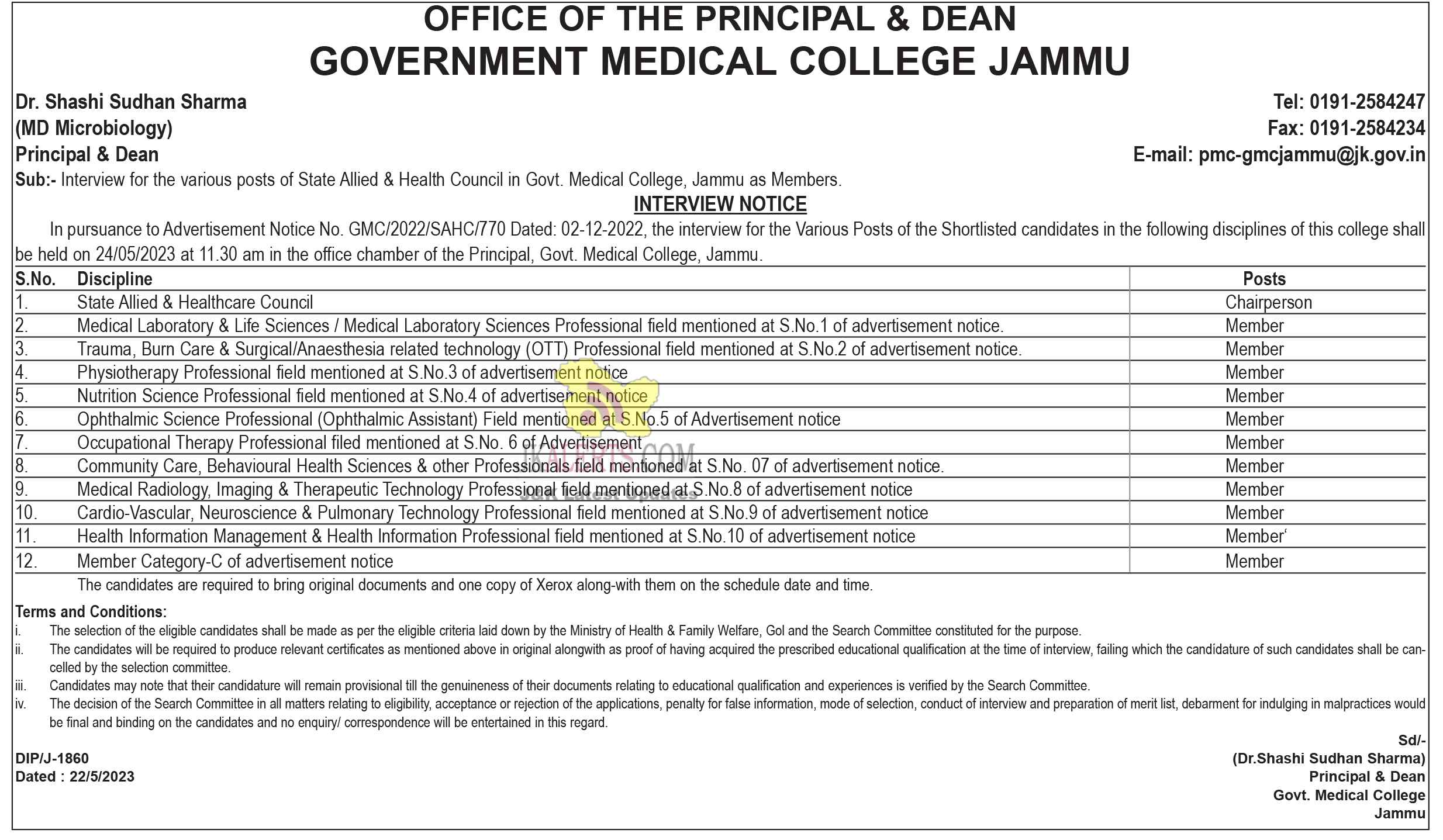 GMC Jammu Interview Notice for Various Post.