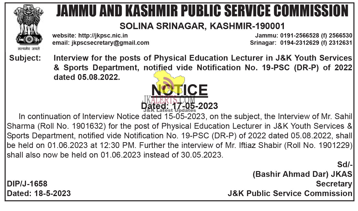 JKPSC Interview Notice for the post of Physical Education Lecturer.