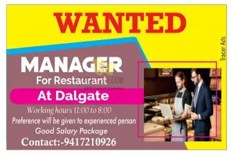 Manager Jobs in Srinagar.