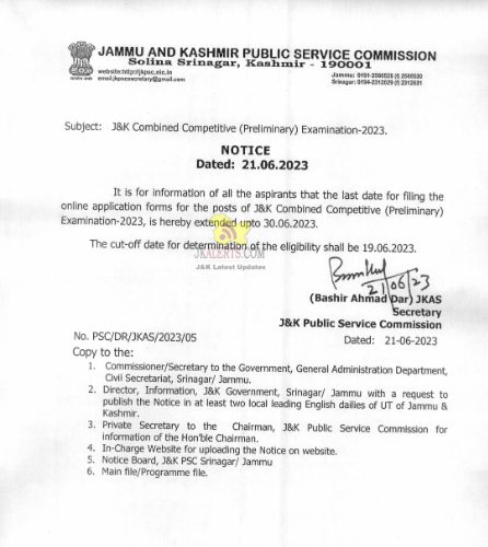 JK Combined Competitive (Preliminary) Examination 2023 Last Date Extended