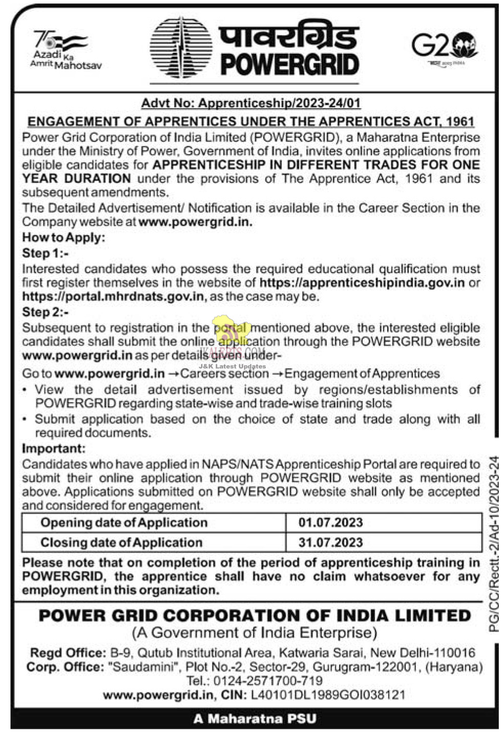 Jobs in Power Grid Corporation of India Limited.