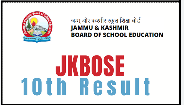 Breaking : JKBOSE Class 10th Result Declared – Check Direct Link