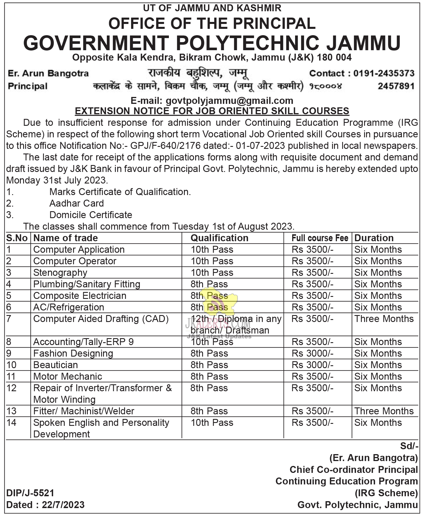 Admission Notice for Job Oriented Skill Courses Government polytechnic Jammu.