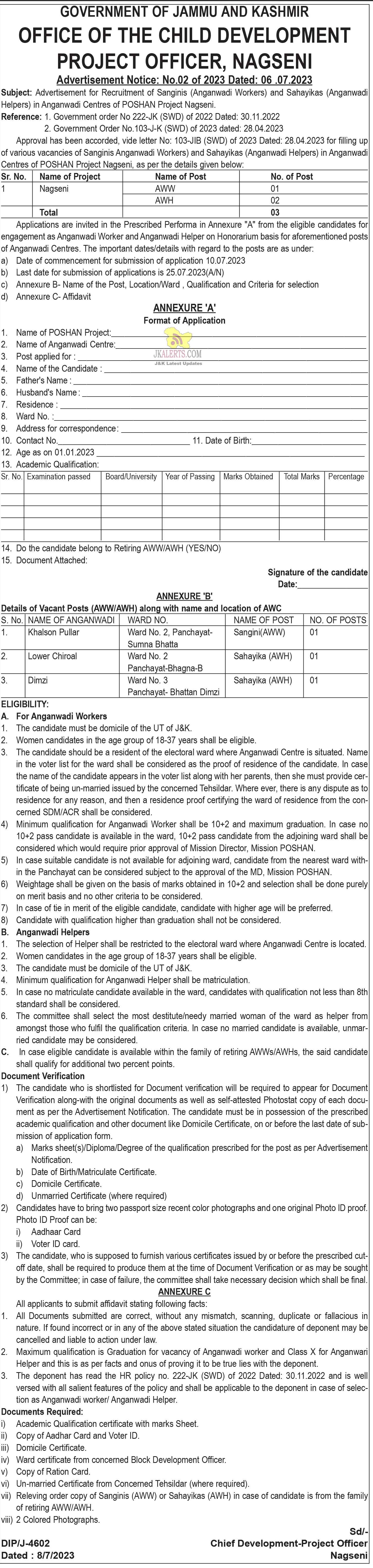Anganwadi Workers and Helpers Jobs 2023.