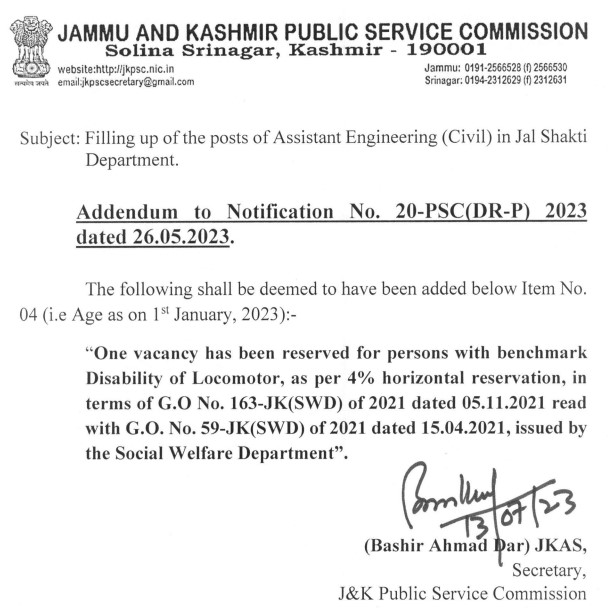 JKPSC Assistant Engineer Civil Addendum notification.