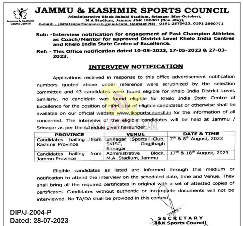 Jammu and Kashmir Sports Council Interview Schedule Coach / Mentor.