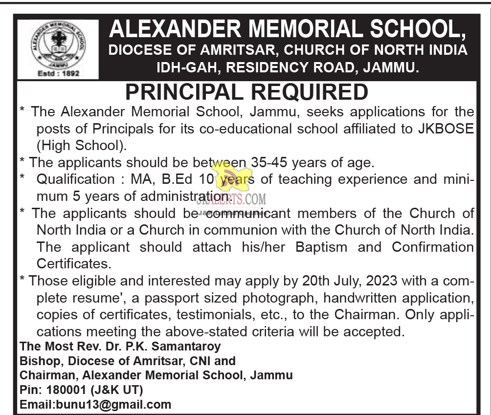 Job Recruitment in The Alexander Memorial School, Jammu