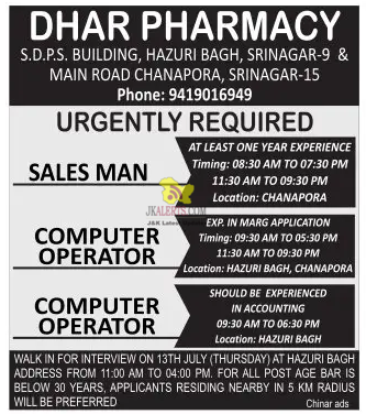 Jobs in Dhar Pharmacy Apply Now.