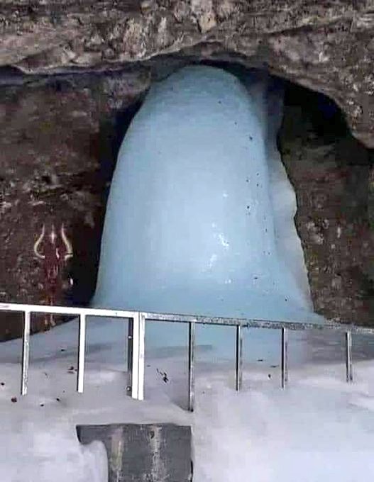 Amarnath Holy Cave