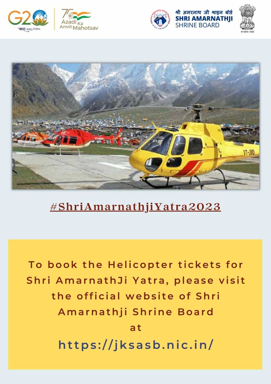 Shri Amatnathji Yatra helicopter tickets booking.