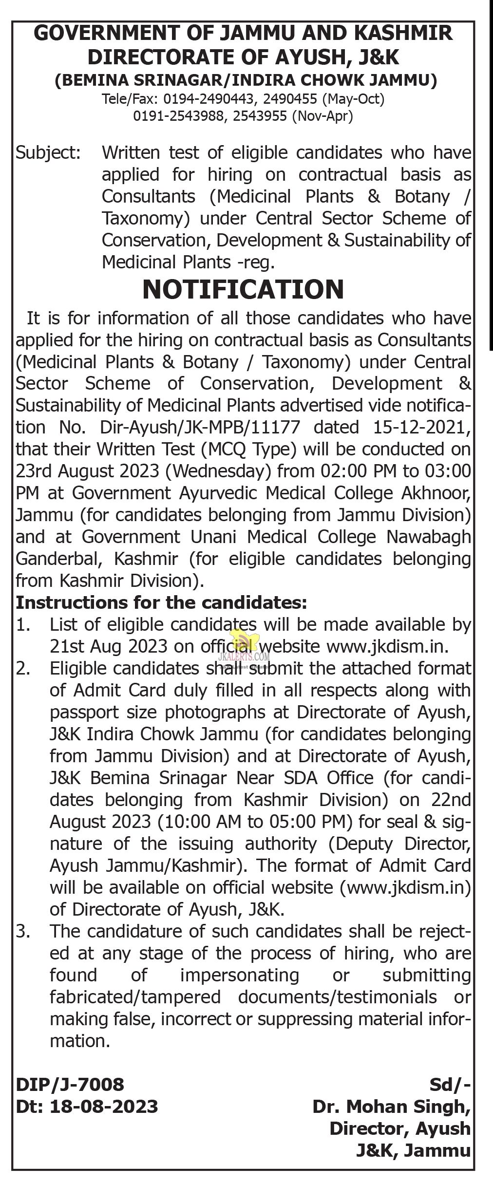 Directorate of Ayush JK, Written Test for the Post of Consultants.
