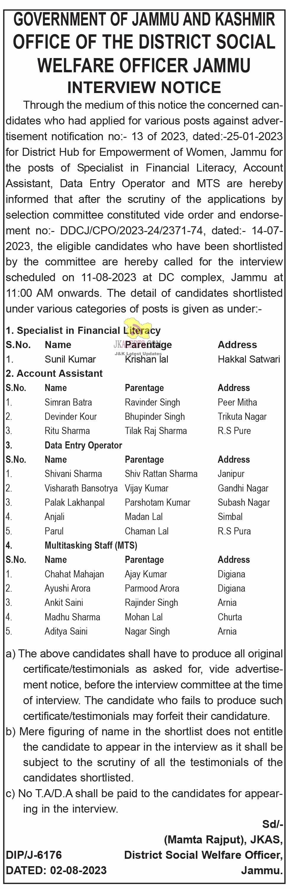 Interview Notice for the Various Post DHEW, Jammu.