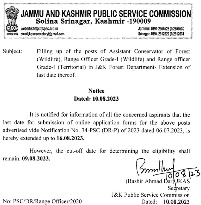 JKPSC Assistant Conservative of Forests and RO Online form last date extended. Jammu and Kashmir Public Service Commission JKPSC Filling up of the post of Range Officer wild life Range Officer