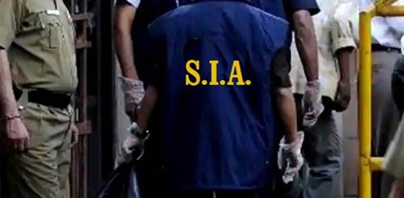SIA arrested