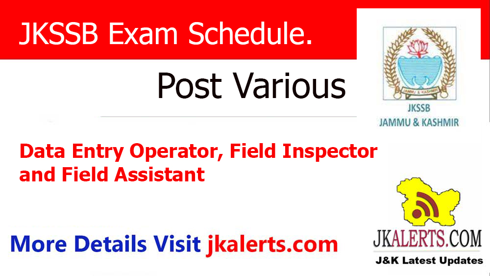 JKSSB written exam schedule for various posts Data Entry Operator, Field Inspector and Field Assistant.