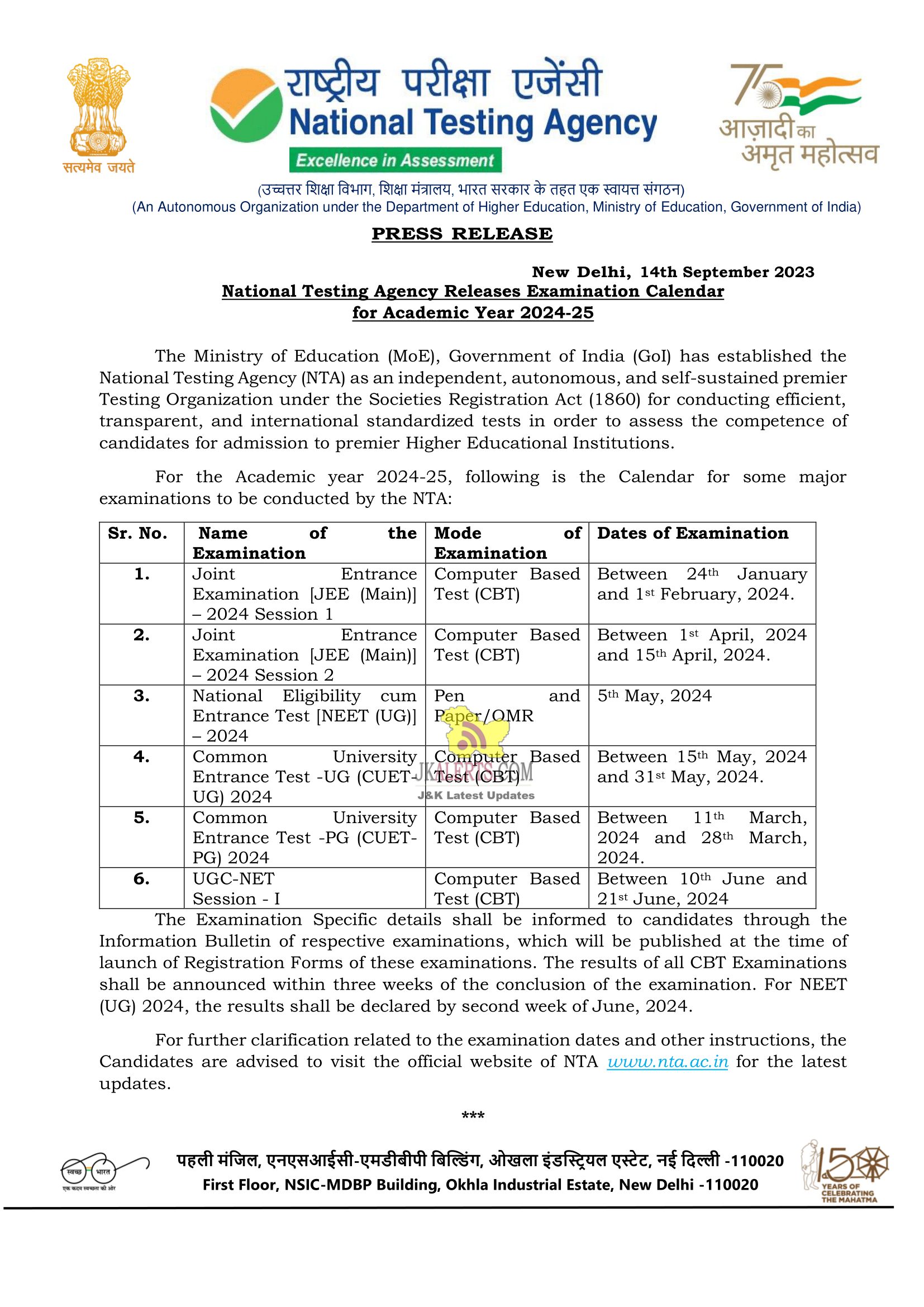 National Testing Agency (NTA) releases Examination Calendar.