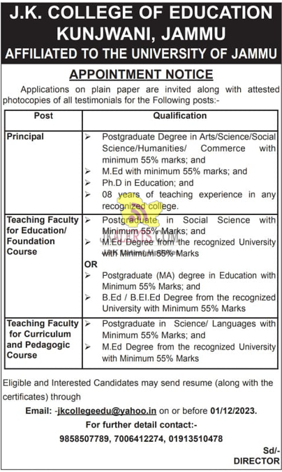 Jobs in JK College of Education Apply Now.