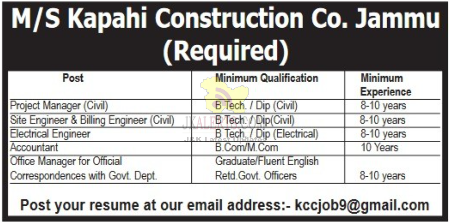 Various Jobs in MS Kapahi Construction Co. Jammu.