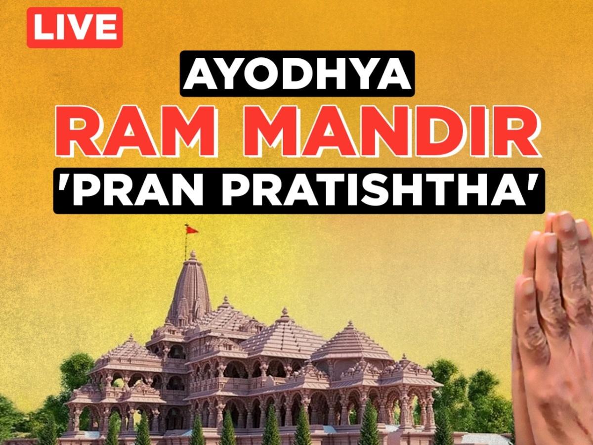 Ayodhya Ram Mandir Inauguration LIVE Links.