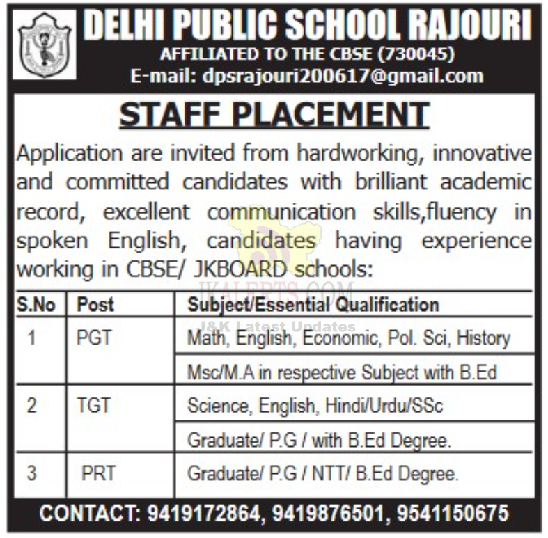 Jobs in Delhi Public School Rajouri.