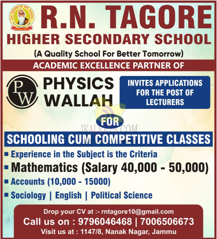 Jobs in R.N Tagore higher Secondary School.