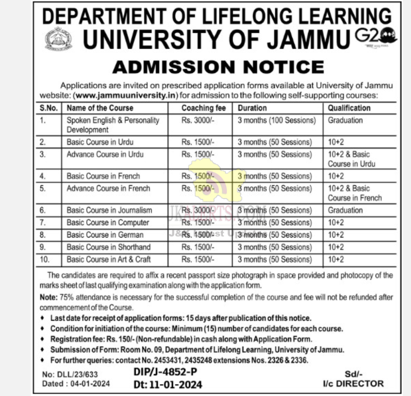 Jammu University Admission for self-supporting courses.