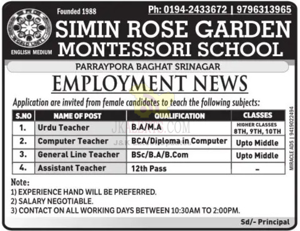 Job in Simin Rose Garden Montessori School.