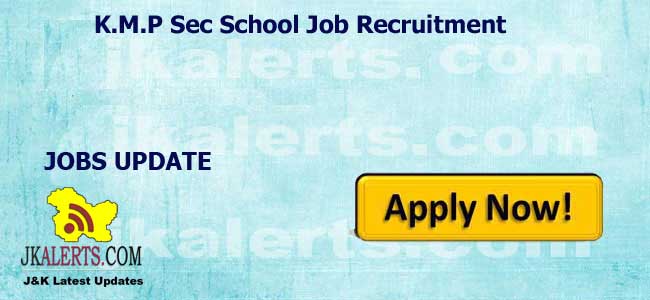 K.M.P Sec School Job Recruitment 2024