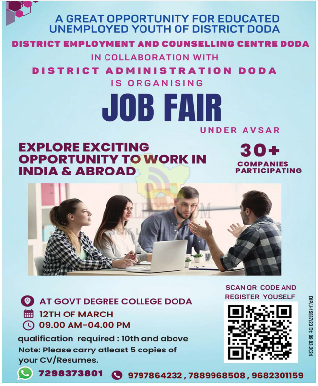 District Employment Job Fair Doda.