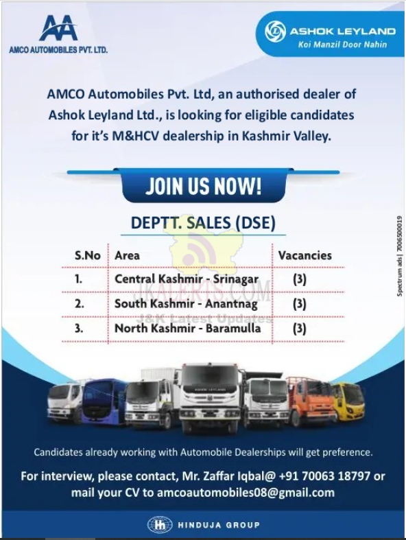 Jobs in AMCO Automobiles Pvt. Ltd.