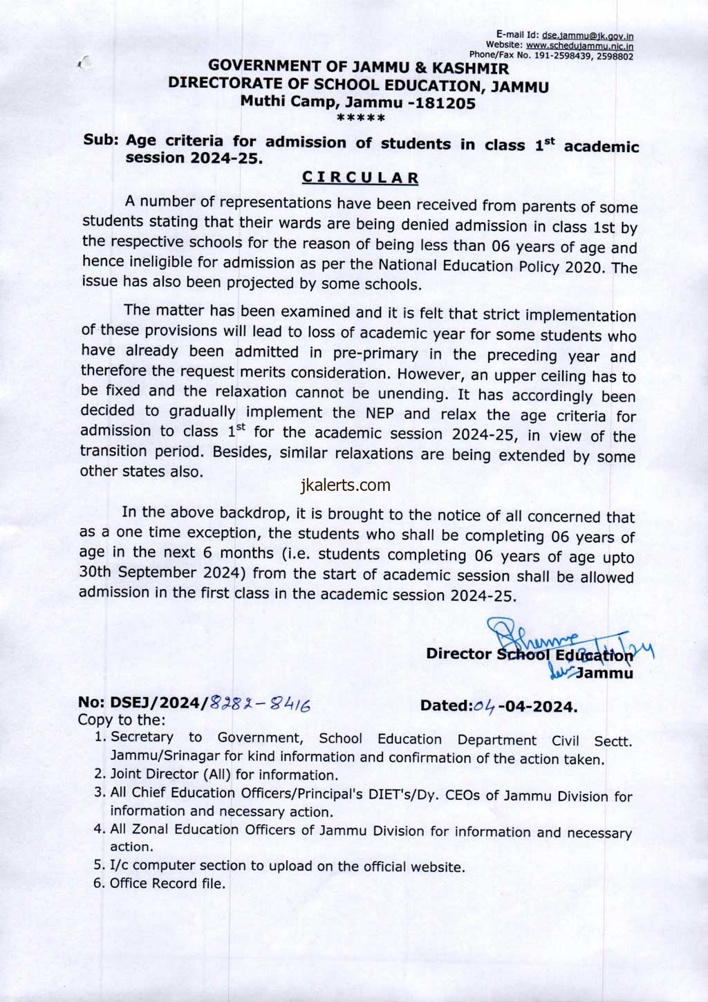 School Education Deptt notifies Age Relaxation for admission to 1st Class in J&K