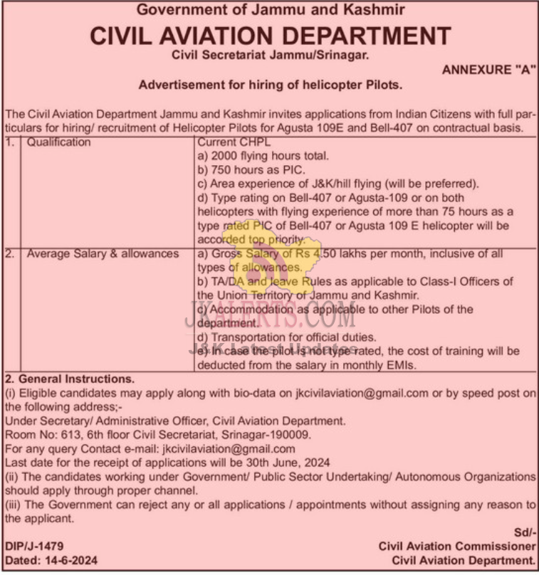 Pilots Jobs in Civil Aviation Department.