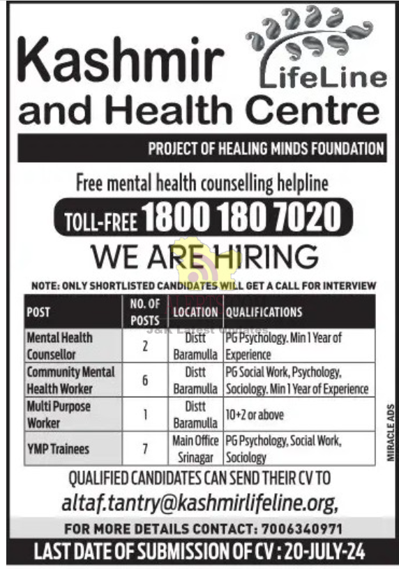 Jobs in Kashmir LifeLine and Health Centre