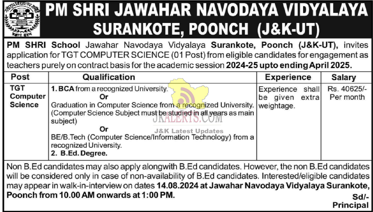 TGT Computer Science Jobs in PM Shri Jawahar Navodaya Vidyalaya