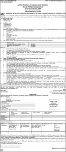 Social Welfare Department Jobs Recruitment 2024.