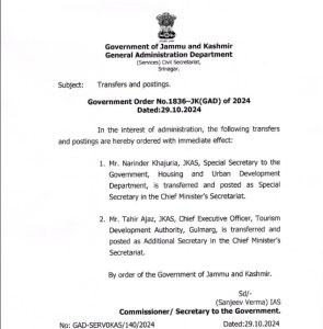 J&K Govt ordered transfers and postings of JKAS Officers.