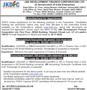 Jobs in J&K