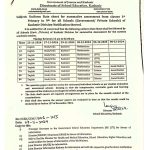 Uniform Datesheet Issued for classes 1st to 9th