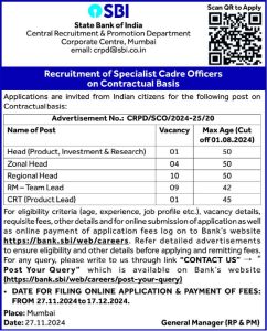 State Bank of India SBI Specialist Cadre Officers Jobs.