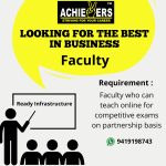 Faculty Jobs in Achievers Jammu