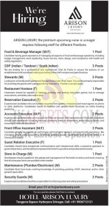 Hotel Arison Luxury Srinagar Jobs