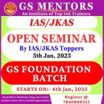 Mega Seminar for IAS/JKAS aspirants.