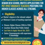 Dewan Devi Public School Jammu Jobs. WE ARE HIRING! PGT TEACHERS FOR HIGHER CLASSES
