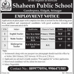 >> JOIN JKALERTS WHATSAPP