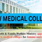 new medical colleges in J&K
