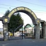 Tutor post exams at GMC, Srinagar reschedule. Srinagar The written examination for the post of Tutor in College of Nursing, GMC, Srinagar