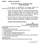 Govt transfer two senior IPS officers