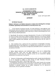 media advisory (1) media advisory 1